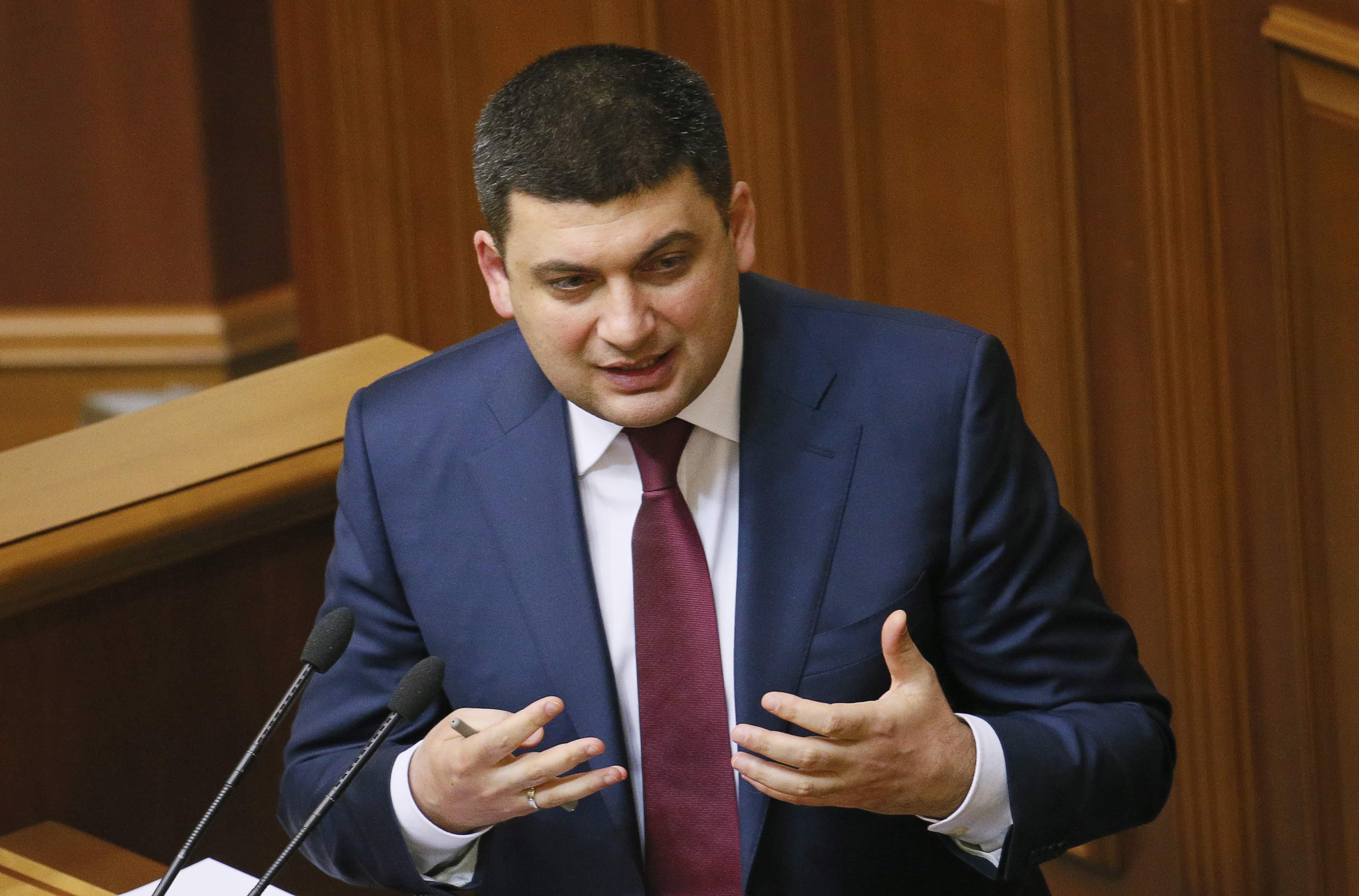 Гройсман: угрожая гранатой в здании парламента, Соболев позорит Украину