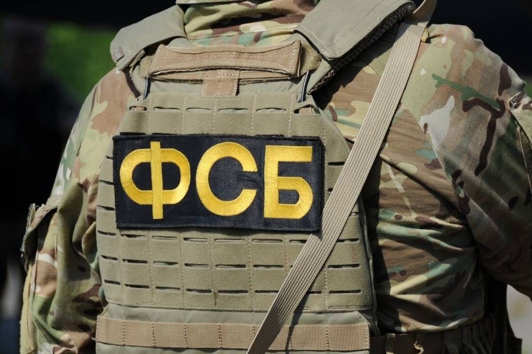 ФСБ арестовала 106 неонацистов “М.К.У” и выдвинула обвинения Украине - готовится казус белли для агрессии