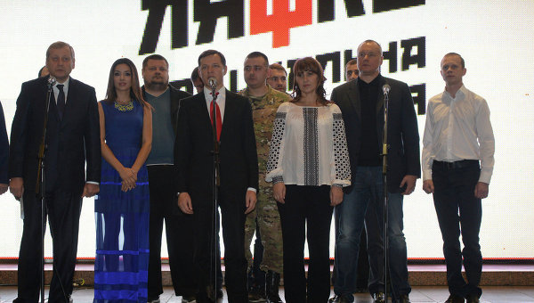 "Радикальная партия Олега Ляшко " показала, откуда деньги