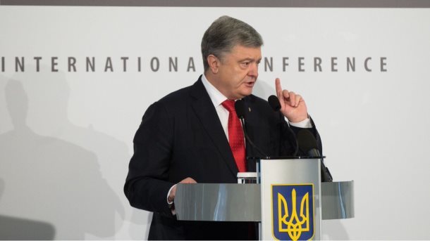 Порошенко: "Россия не собирается играть в игры и "готовится" к выборам не только в Украине, но и в Евросоюзе"