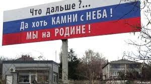 В Крыму прозрели: "Даже в "ДНР" лучше, все туда за этим ездят"