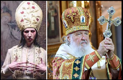 В России сравнили Патриарха Кирилла с Мэрилином Мэнсоном: церковь и Кремль "прозрели" от такого сходства - кадры