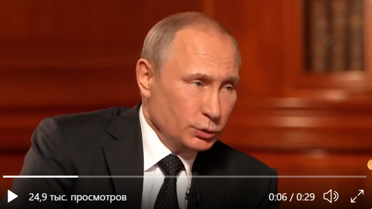 "Это март 2018-го. Путин обещает", - в Сети показали громкое обещание Путина, которое провалилось спустя год