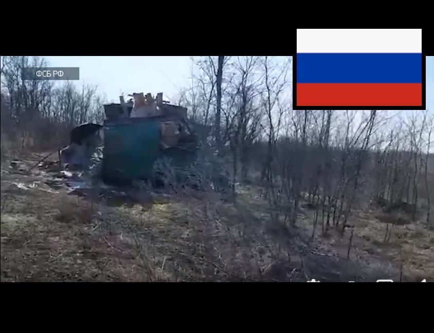 РФ заявила про обстрел из Украины российского "пограничного пункта": на видео показали заброшенный сарай