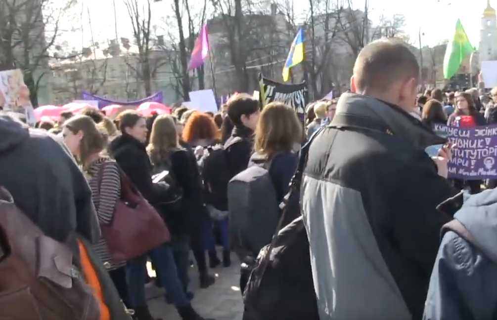 "Вместе против насилия" - в центре Киева проходит Марш женщин: прямая трансляция