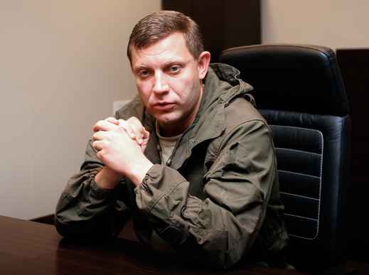 Официально: Захарченко признал, что ДНР начало наступление на Мариуполь