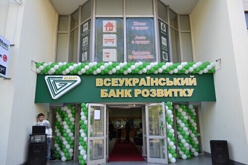 В МВД закрыли дело против банка Александра Януковича 