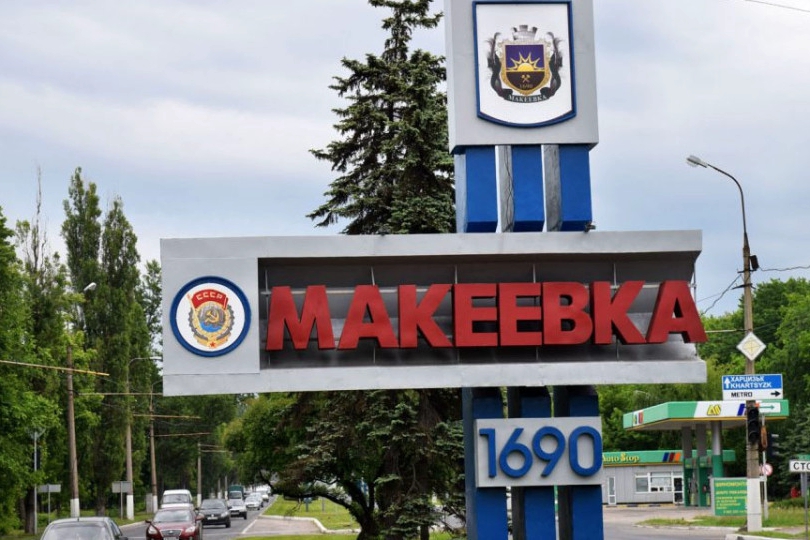 ​Оккупанты открыто "глумятся" над Донбассом - соцсети возмущены планами РФ на Макеевку