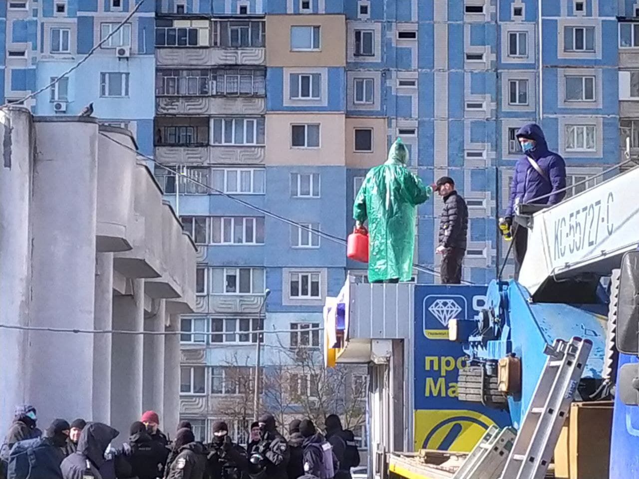 В Киеве началась