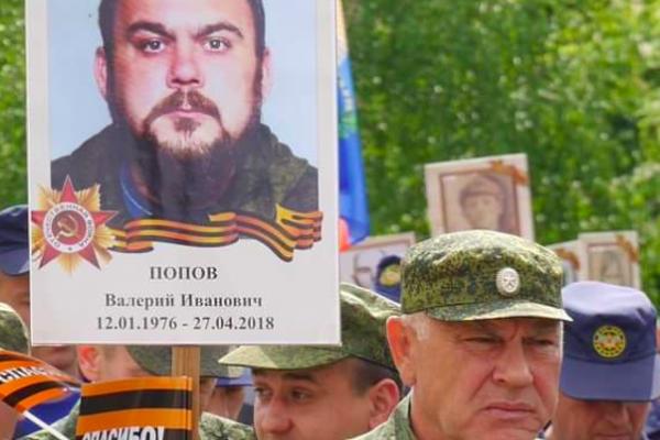 ​ВСУ ликвидировали наемника по кличке Добрыня, группировка "Призрак" почти "обескровлена" - подробности