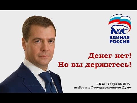 Новое пожелание "хорошего настроения": в Крыму вдвое повысят тарифы ЖКХ