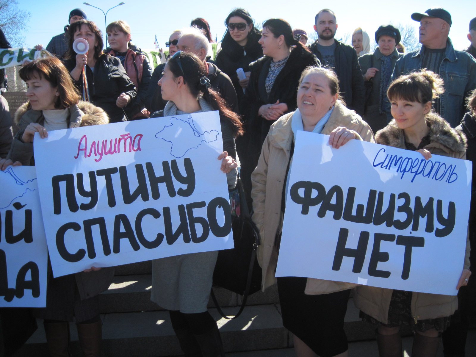 Крым станет лидером бедности в России – Данилюк-Ярмолаева