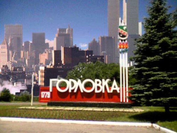 В больнице Горловки скончался раненый при обстреле мирный житель, - ДНР