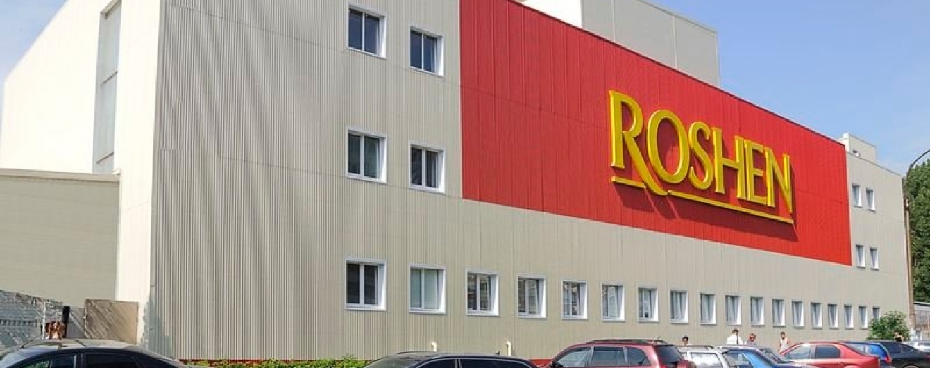 Пользователи соцсетей поддержали Порошенко в закрытии кондитерской фабрики в Липецке