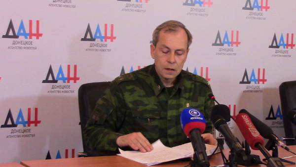 ДНР: Михайловка полностью перешла под наш контроль
