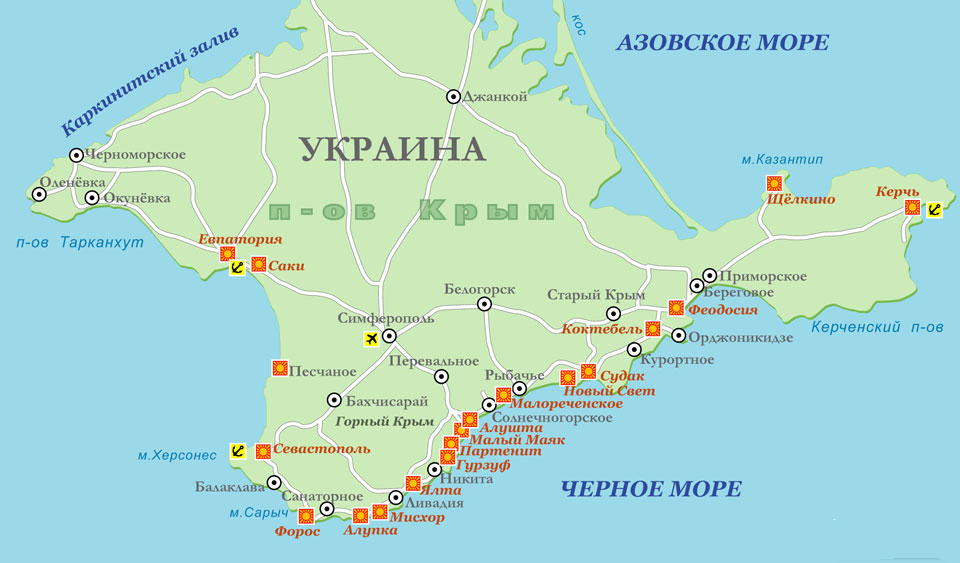 Крым не является "спорным", поскольку весь мир говорит, что он признан территорией Украины, - юрист-международник о том, почему называть АРК "спорной землей" неправильно