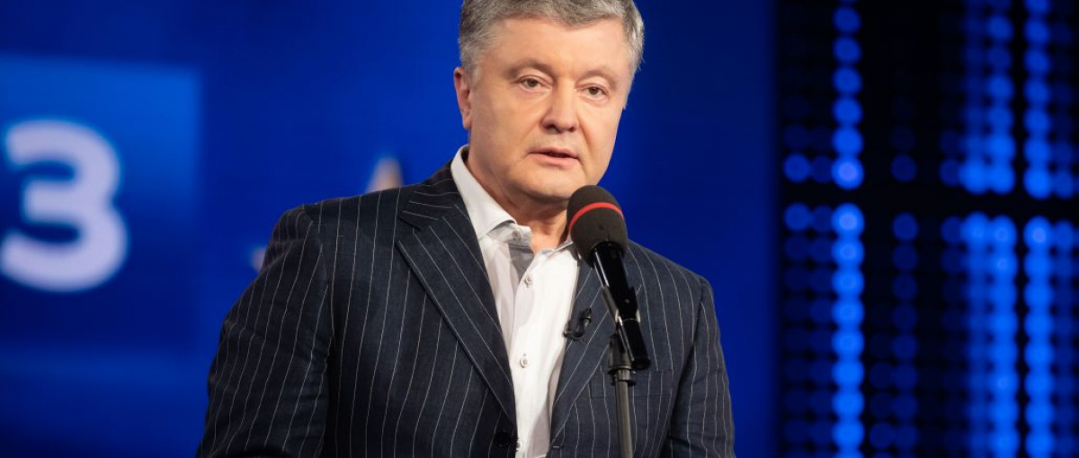 Порошенко об отравлении Навального: "Для Путина не существует "красных линий"... "