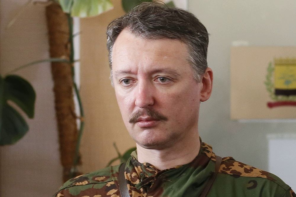 ​Стрелков о начале войны на Донбассе: "Планировалось другое, войска с касками "МС" ждали приказа"