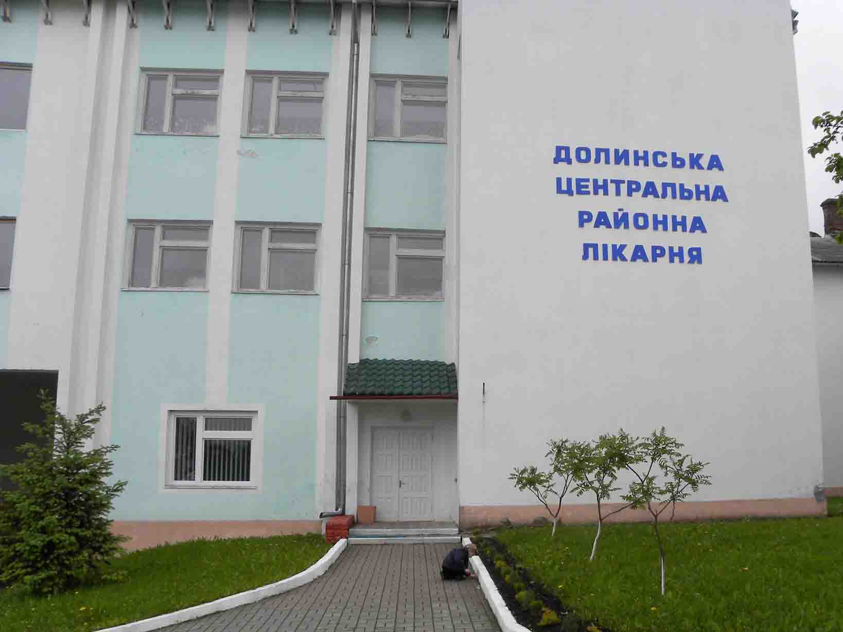 Массовое отравление на Ивано-Франковщине: 29 человек госпитализированы после празднования Дня нефтяника в санатории