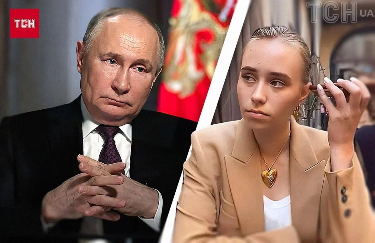 СМИ узнали, в каком городе Европы прячется и работает ​внебрачная дочь Путина 