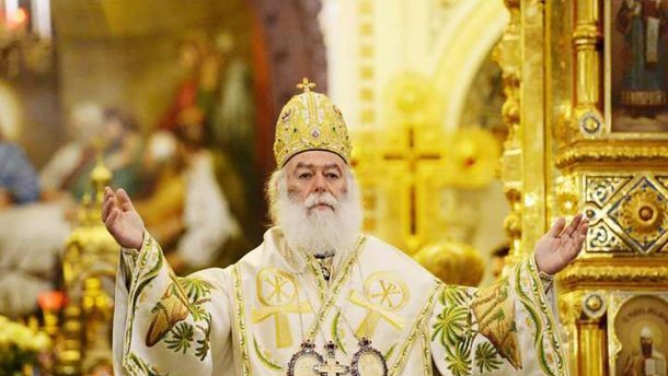 Патриарх Александрийский и всей Африки признал ПЦУ