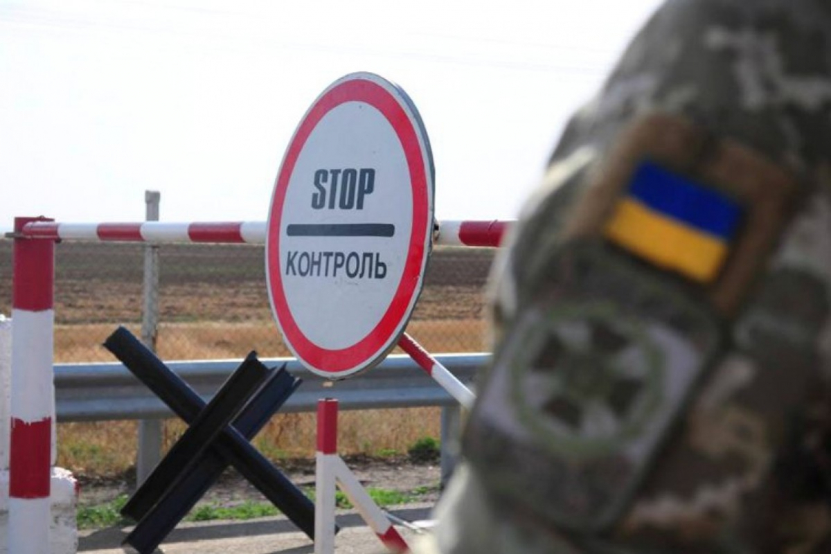 В Раде требуют открыть КПВВ на Донбассе, несмотря на карантин из-за коронавируса