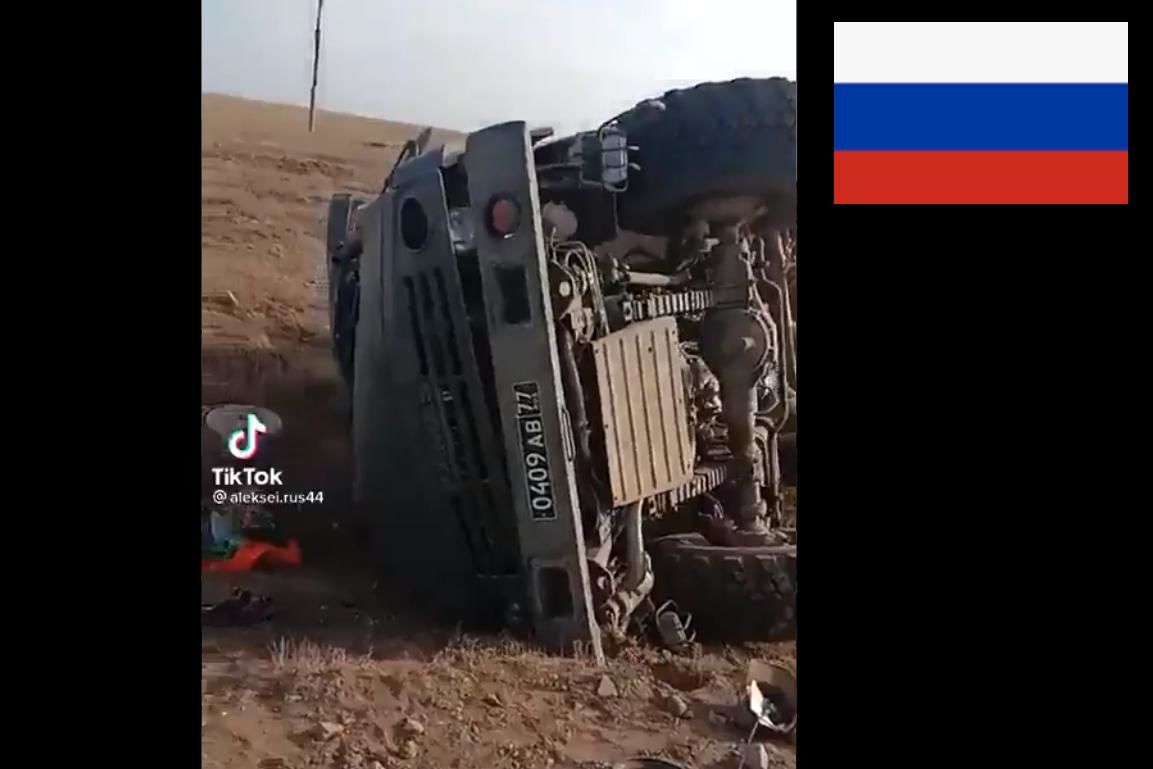 "Камаз" российских военных разбился в Ростовской области: бензовоз перевернулся и вылетел на обочину