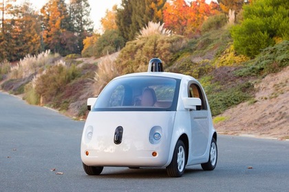 Компания Google показала первый в мире автомобиль-беспилотник