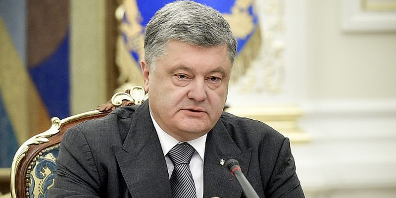 Порошенко: военная обстановка не ограничивается только Донбассом