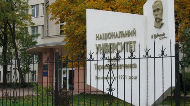 В эвакуированном в Старобельск Луганском нацуниверситете начали платить зарплаты и стипендии