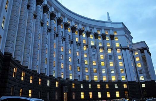 В Кабинете министров Украины будут три иностранца