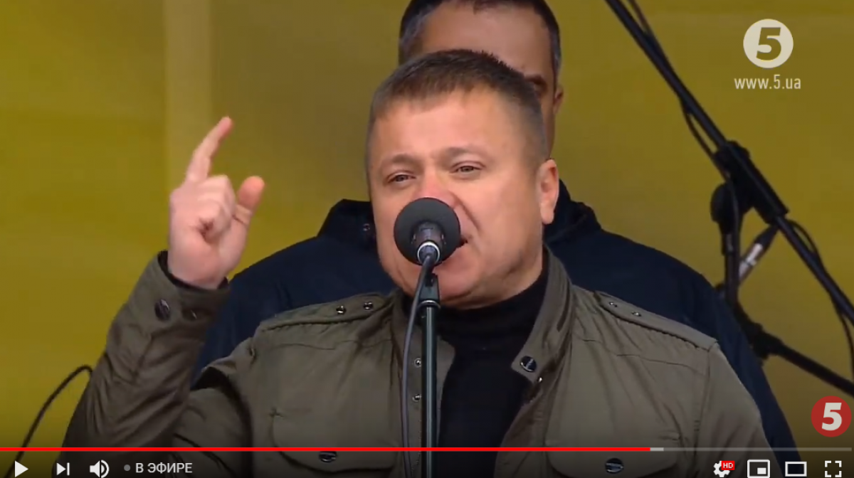 Комбат Червень на Майдане всего одной фразой про Путина привел в восторг украинцев: видео