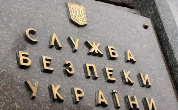 СБУ: лица из "расстрельного списка 47" – свидетели по делу Бабченко
