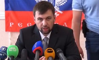 В ДНР за "сдачу территории" хотят отдать под суд Пушилина 