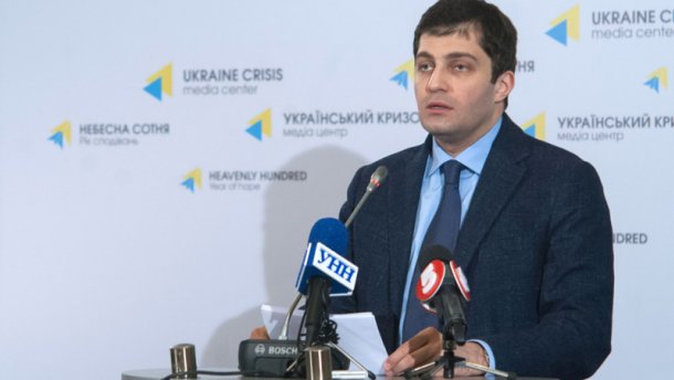 ​В Украине из прокуратуры уволят более 3 тысяч работников