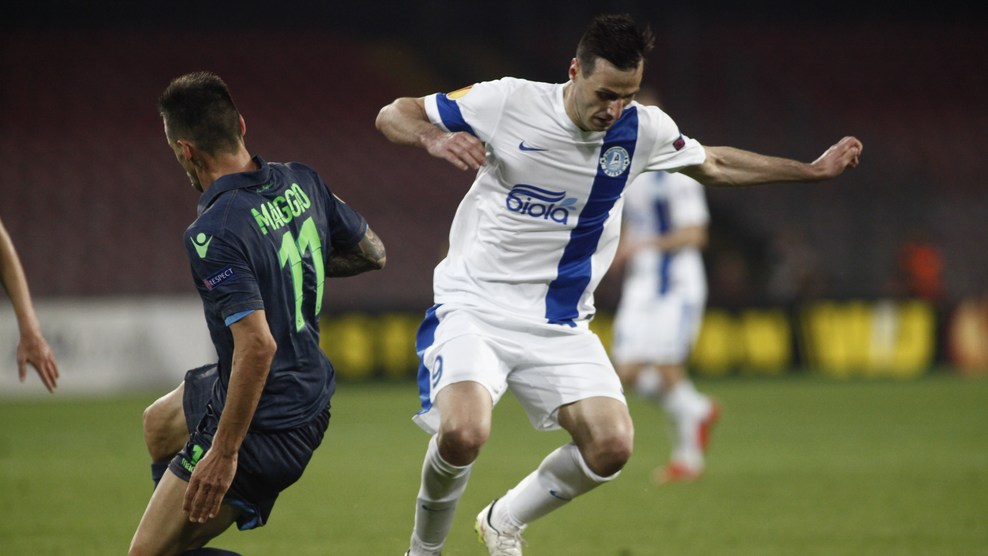 "Наполи" – "Днепр" - 1:1. Видео всех голов и обзор матча