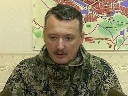 ​Стрелков: в боях ранен командир «Оплота»