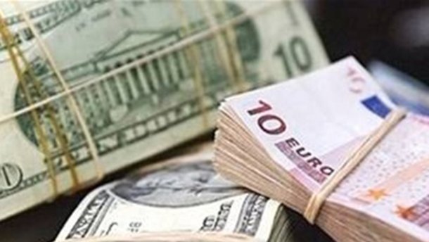 Нацбанк понизил официальный курс гривны до нового исторического минимума