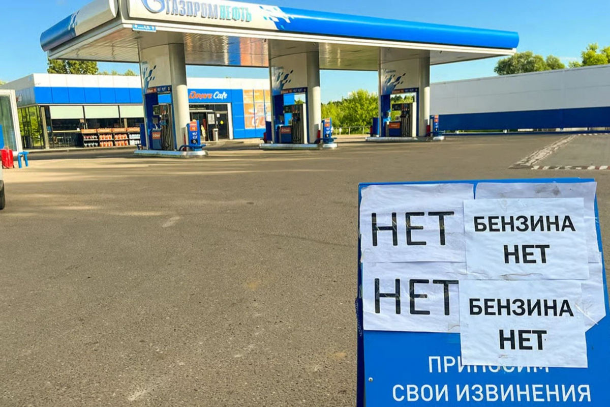 РФ начала закупать бензин у Индии: из страны-бензоколонки – в импортера