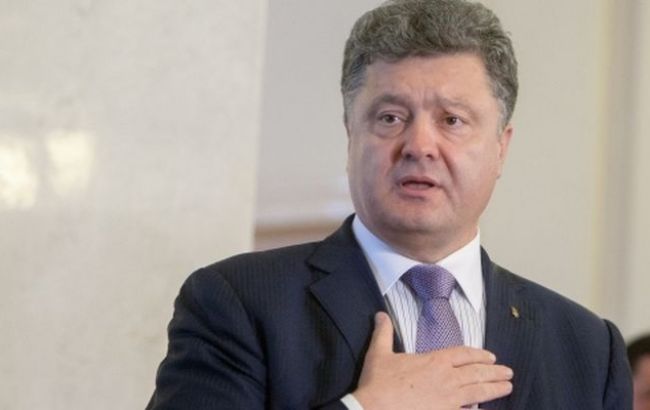 Порошенко: Украине необходимы хорватские специалисты в вопросе вынужденных переселенцев