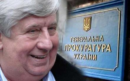 Официально: ​Виктор Шокин назначен Генпрокурором Украины