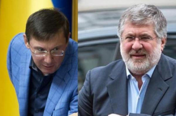 Луценко прокомментировал скандал, связанный с его "тайной встречей" за границей с олигархом Коломойским 
