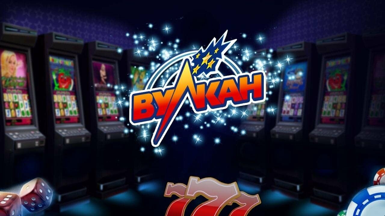 Вулкан казино - простая регистрация и безопасные платежи