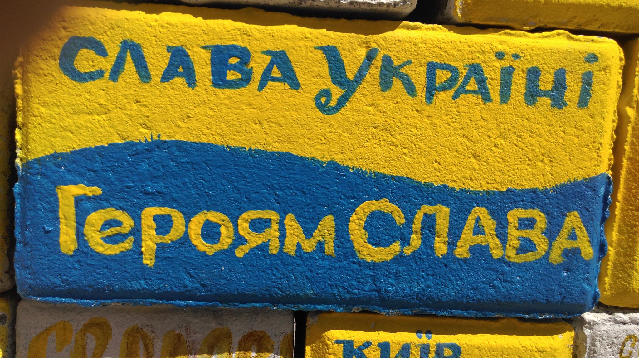 ​"Запахло жареным": как приспешники Путина отреагировали на нововведенное "Слава Украине" в ВСУ