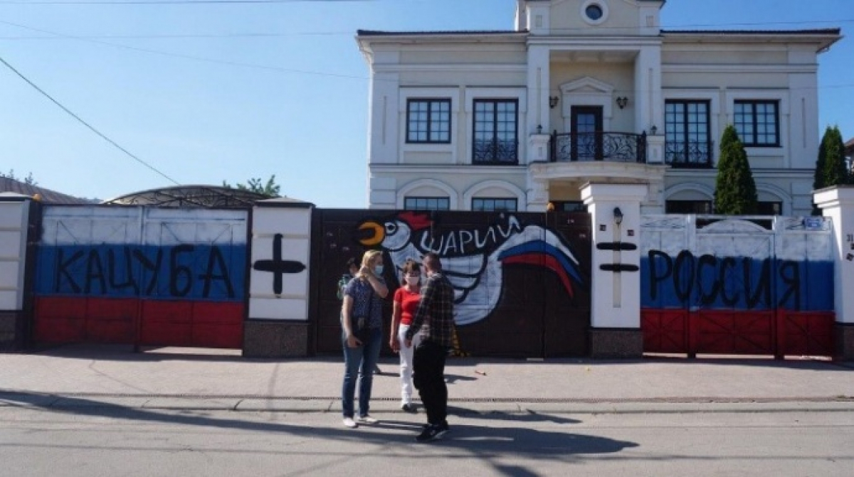 В Харькове возле дома предполагаемых спонсоров Шария Кацуб столкновения: произошла стрельба, раненые в больнице