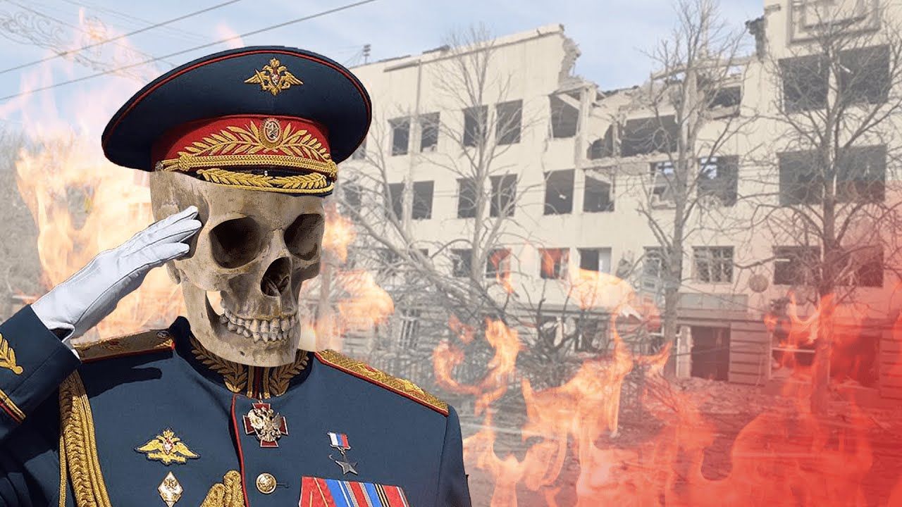 ​СНБО обнародовал список имен высшего командования армии оккупантов, "задвухсотившихся" в Украине