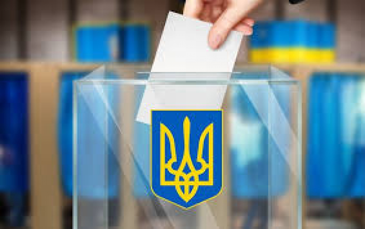 ЦИК официально назвала дату старта избирательной кампании на местных выборах в Украине
