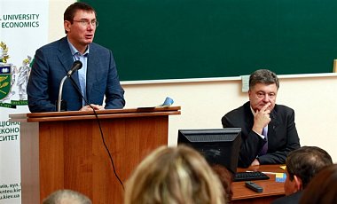 Ночной разговор Порошенко и Луценко: о чем говорили президент и экс-глава фракции БПП