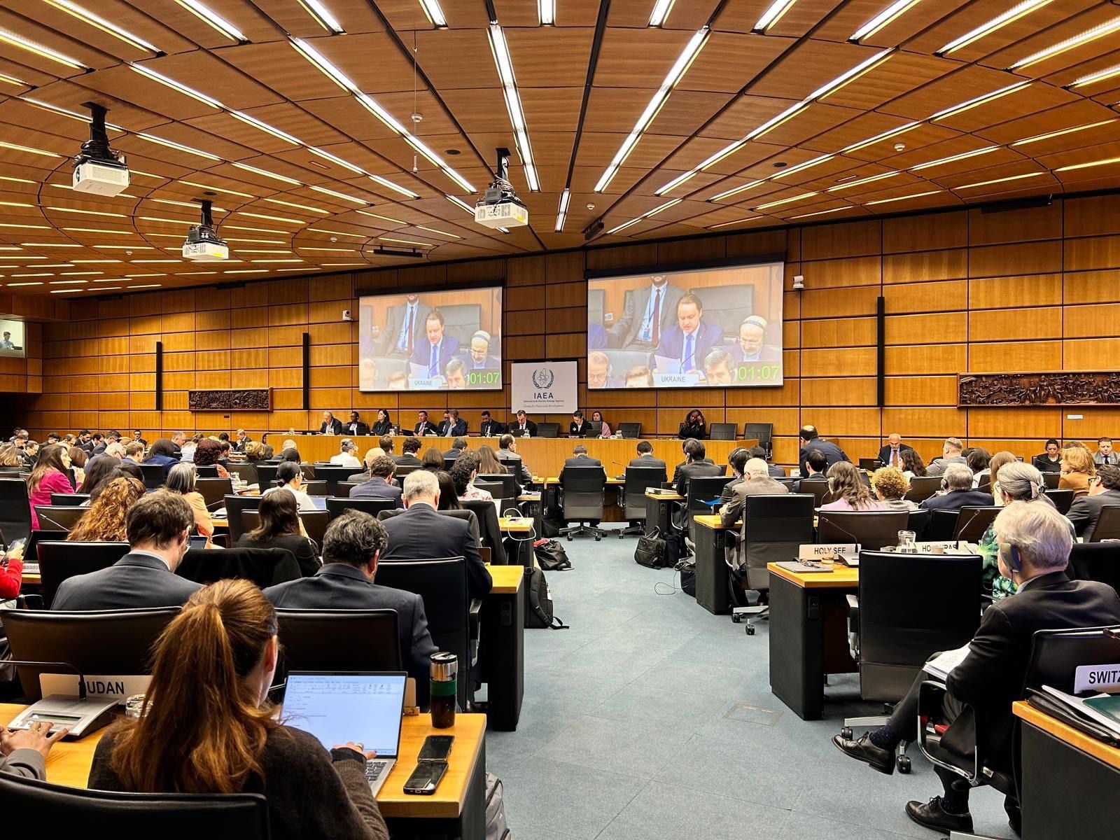 МАГАТЭ осудило удары армии РФ по энергетике Украины, но США голосовали против резолюции