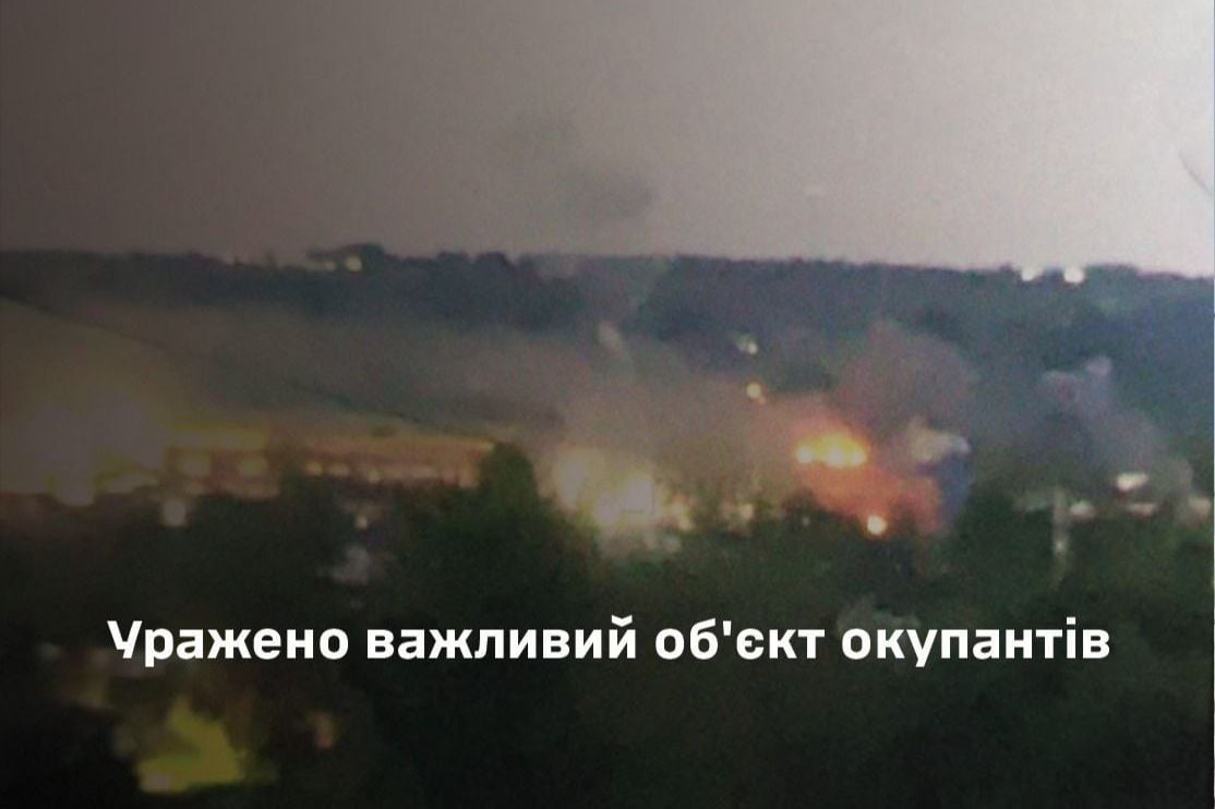 ​Официально: Генштаб раскрыл детали поражения важного объекта ВПК России